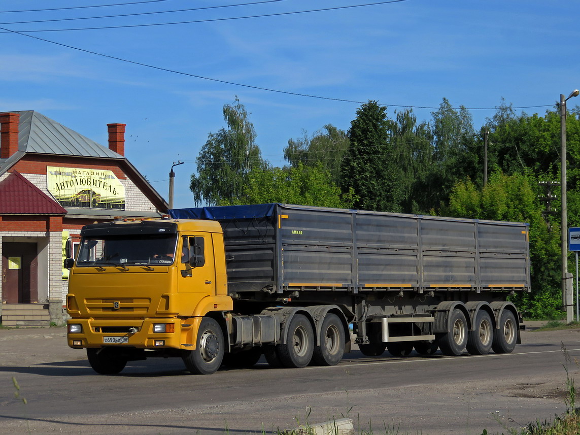 Московская область, № Х 690 ЕХ 790 — КамАЗ-65116-N3(78)