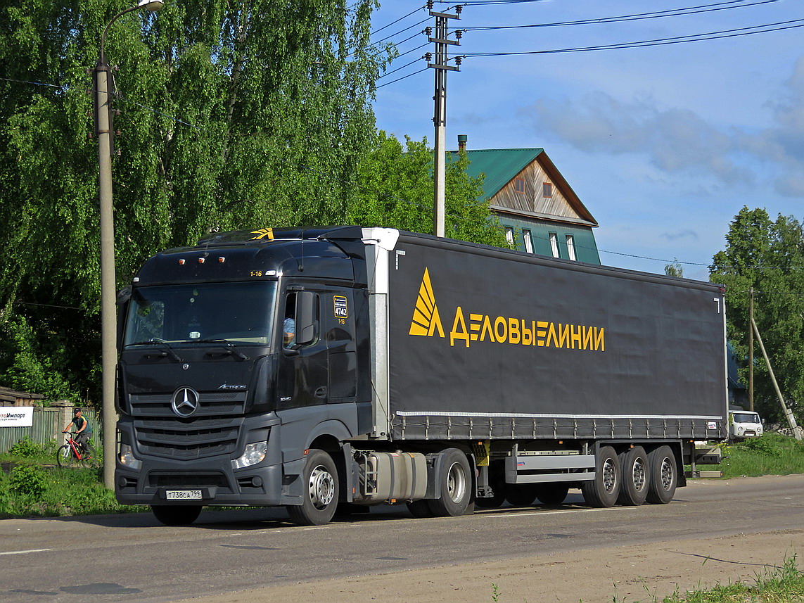 Татарстан, № Т 738 СА 799 — Mercedes-Benz Actros '18 1845 [Z9M]