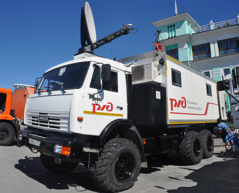 Москва, № О 986 ОО 197 — КамАЗ-43118-15 [43118R]