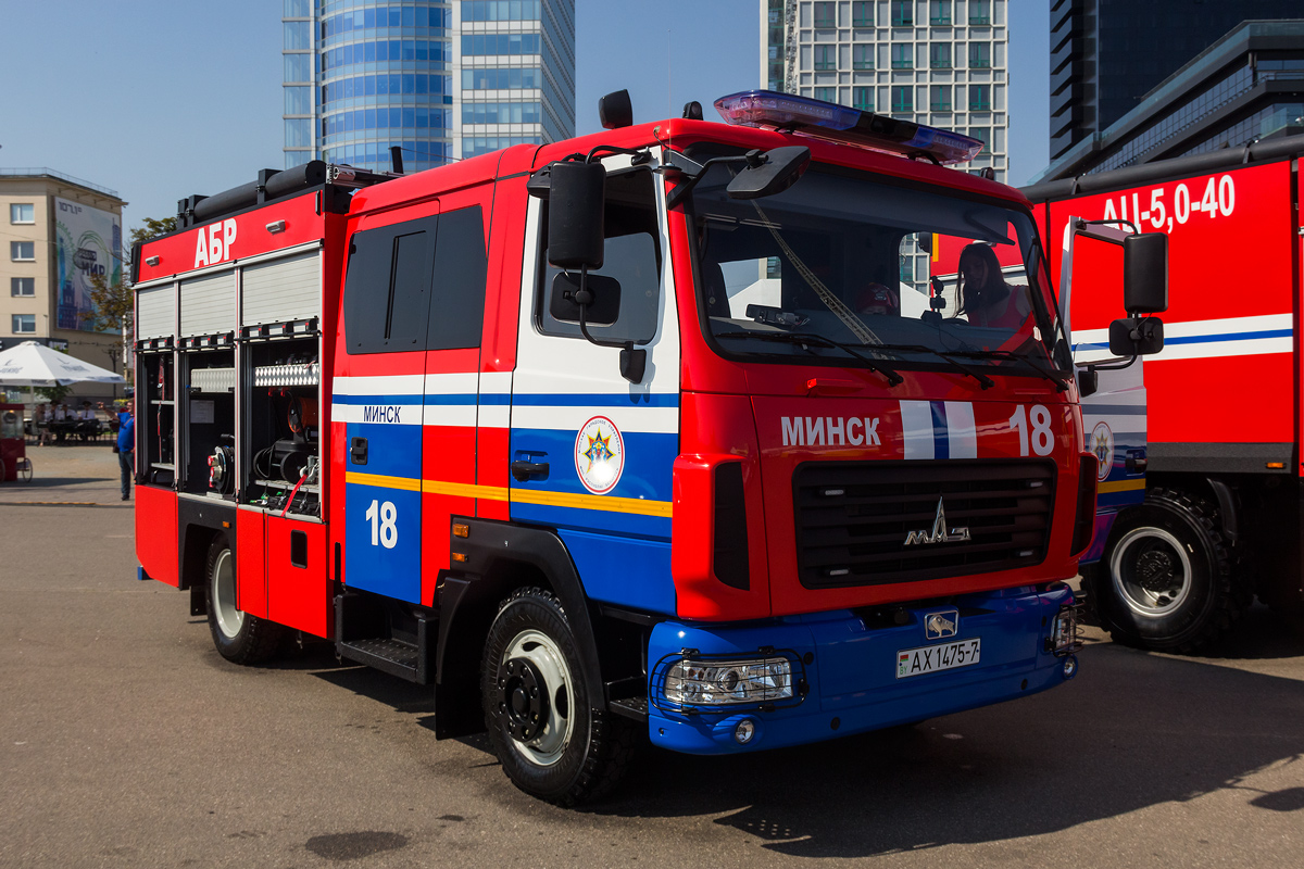 Минск, № АХ 1475-7 — МАЗ-437121; Минск — День пожарной службы 2022