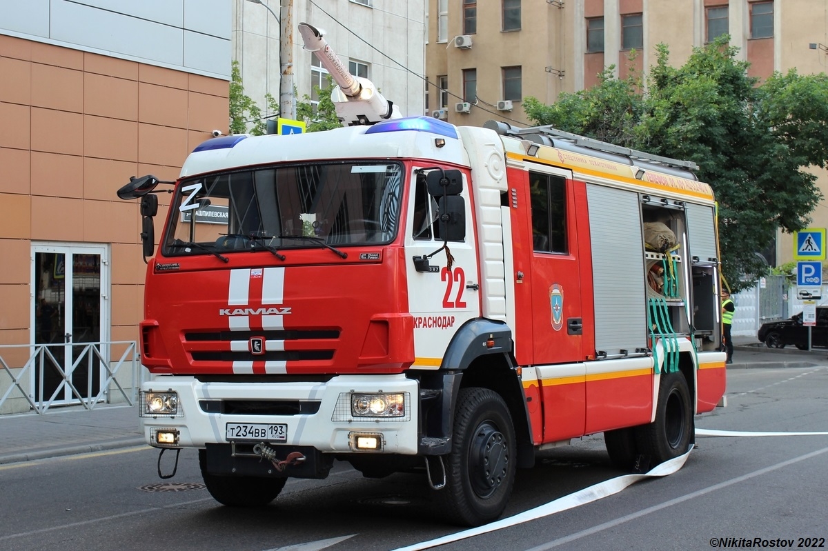Краснодарский край, № Т 234 ВВ 193 — КамАЗ-5387-RF(08) [53870F-R]