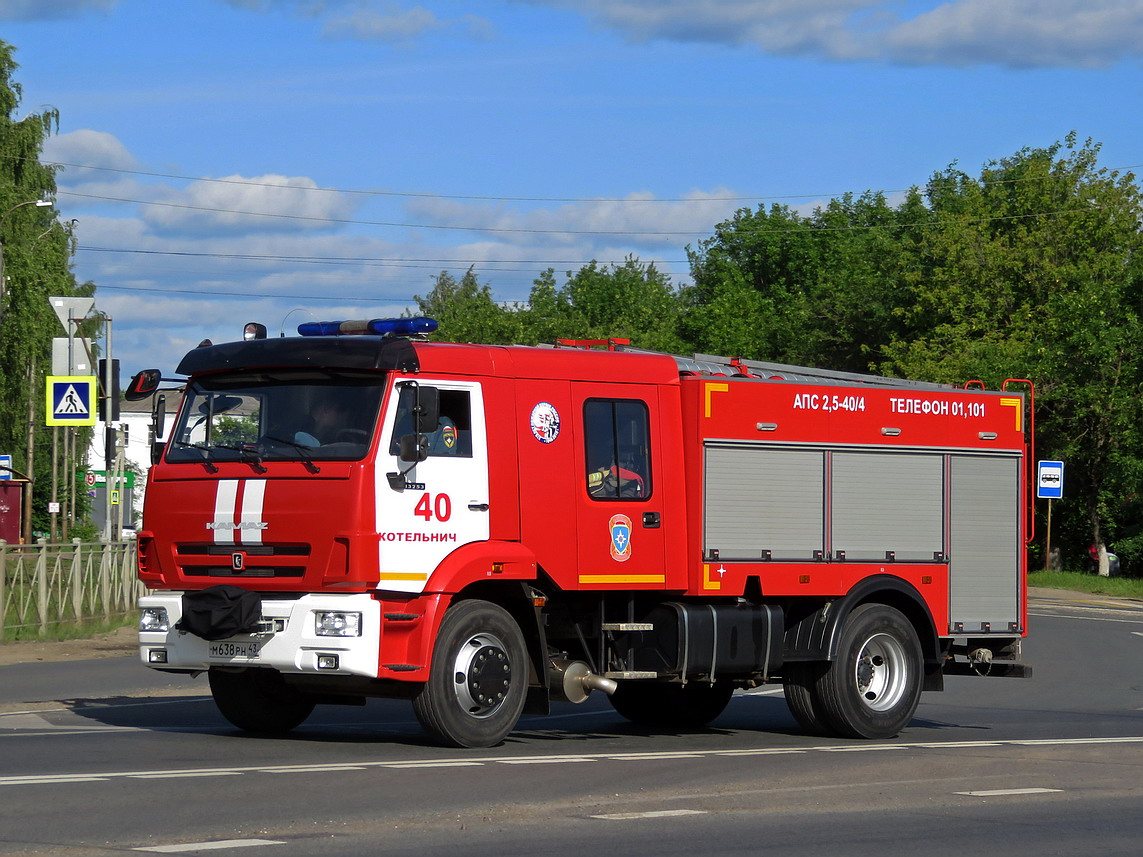Кировская область, № М 638 РН 43 — КамАЗ-43253-G5(69)
