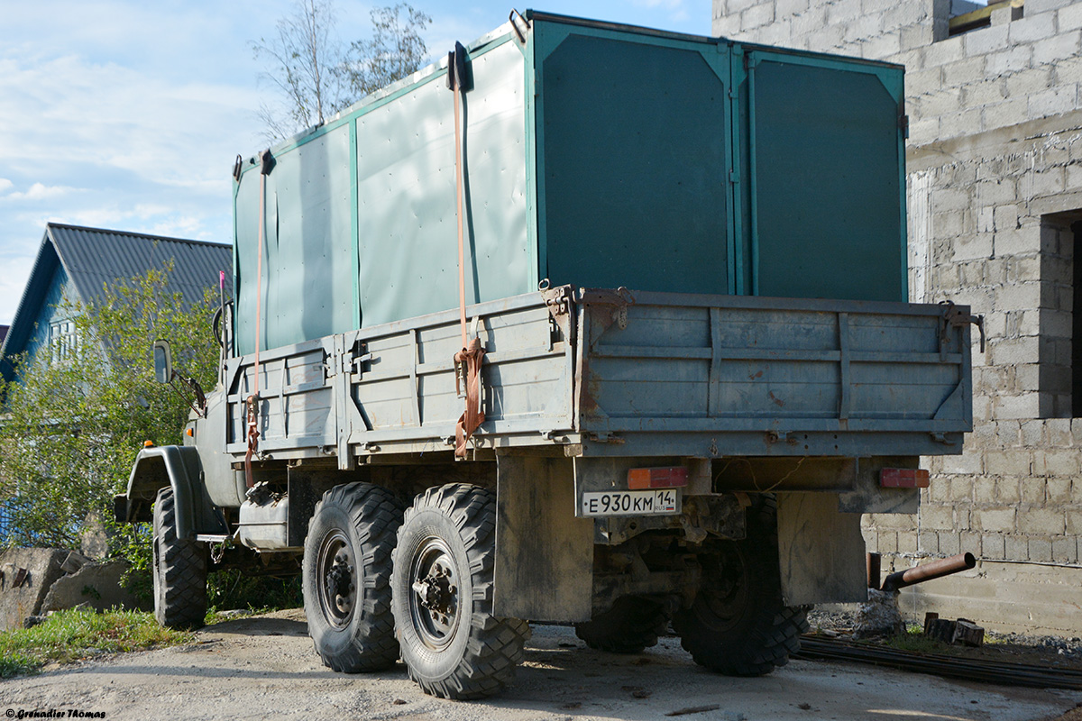 Саха (Якутия), № Е 930 КМ 14 — ЗИЛ-131 (общая модель)