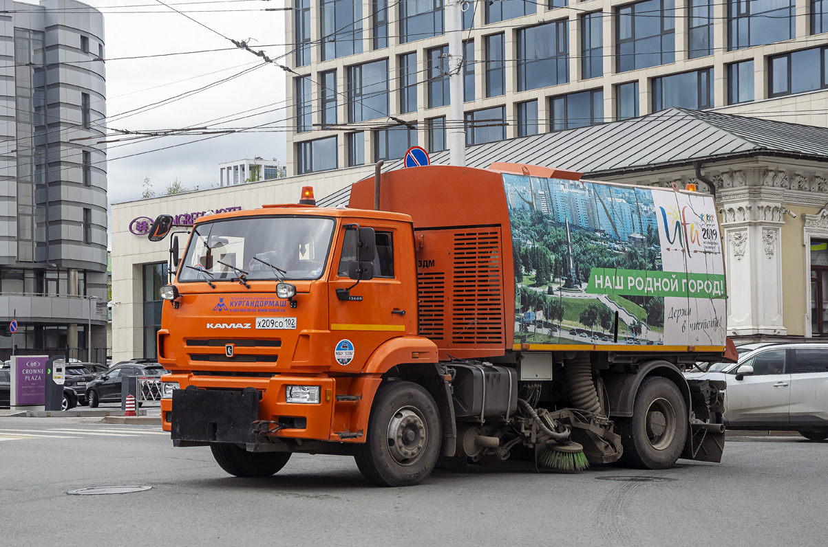 Башкортостан, № Х 209 СО 102 — КамАЗ-53605-A5(48)