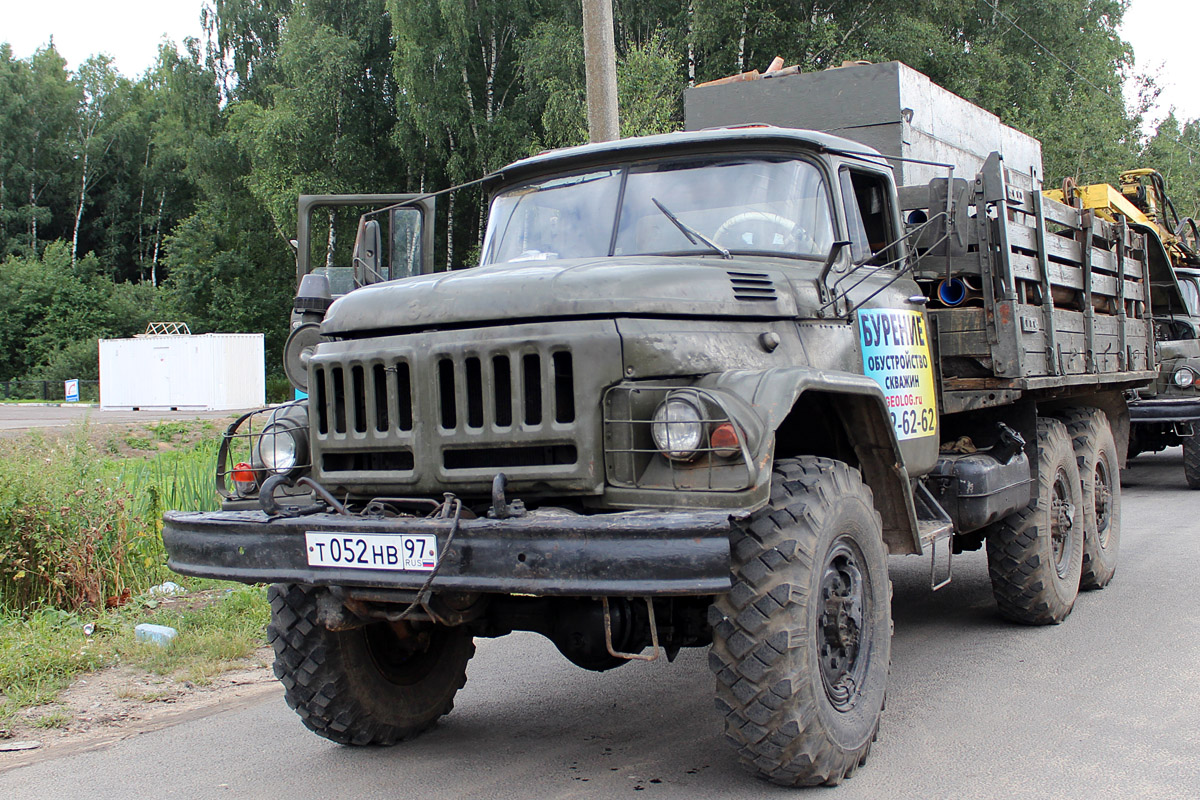 Московская область, № Т 052 НВ 97 — ЗИЛ-131 (общая модель)