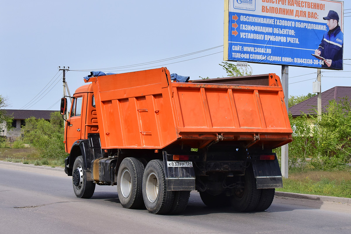 Волгоградская область, № К 837 РР 134 — КамАЗ-65115-D3(97)