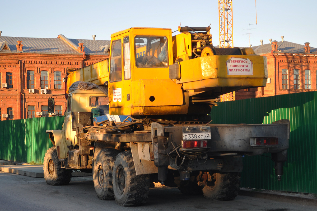 Тюменская область, № Е 338 КО 72 — Урал-5557-10