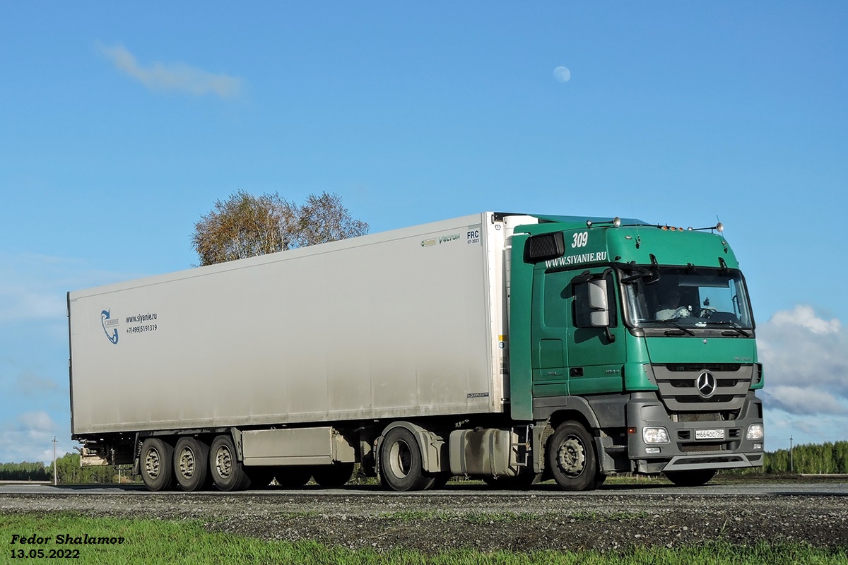 Московская область, № М 664 ОС 750 — Mercedes-Benz Actros '09 1844 [Z9M]