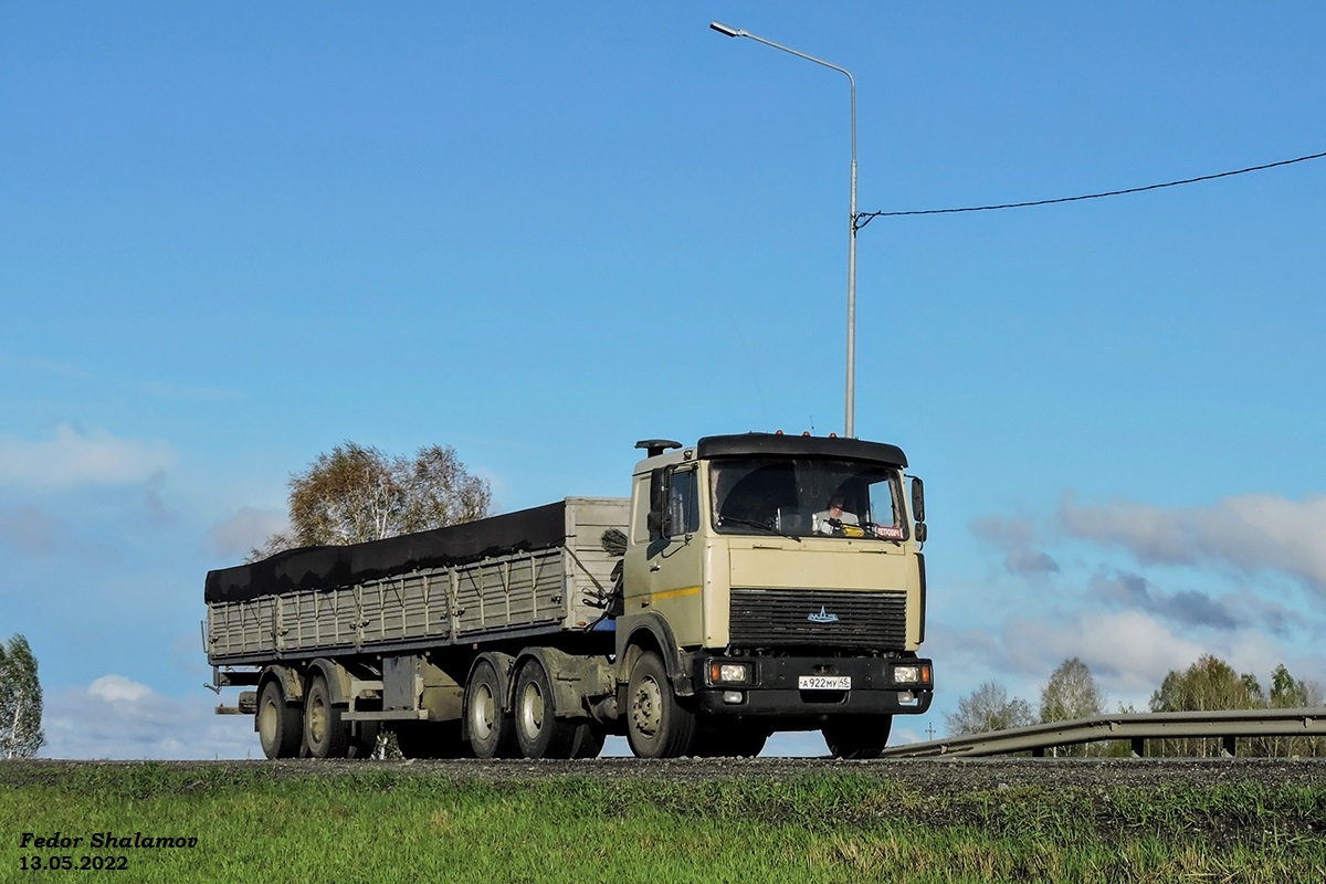Курганская область, № А 922 МУ 45 — МАЗ-64229