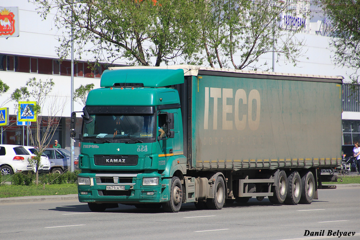 Нижегородская область, № 734 — КамАЗ-5490-S5(87)