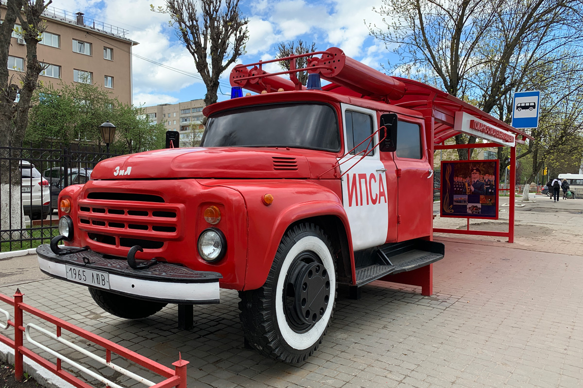 Ивановская область, № 1965 ЛЮВ — ЗИЛ-130 (общая модель)