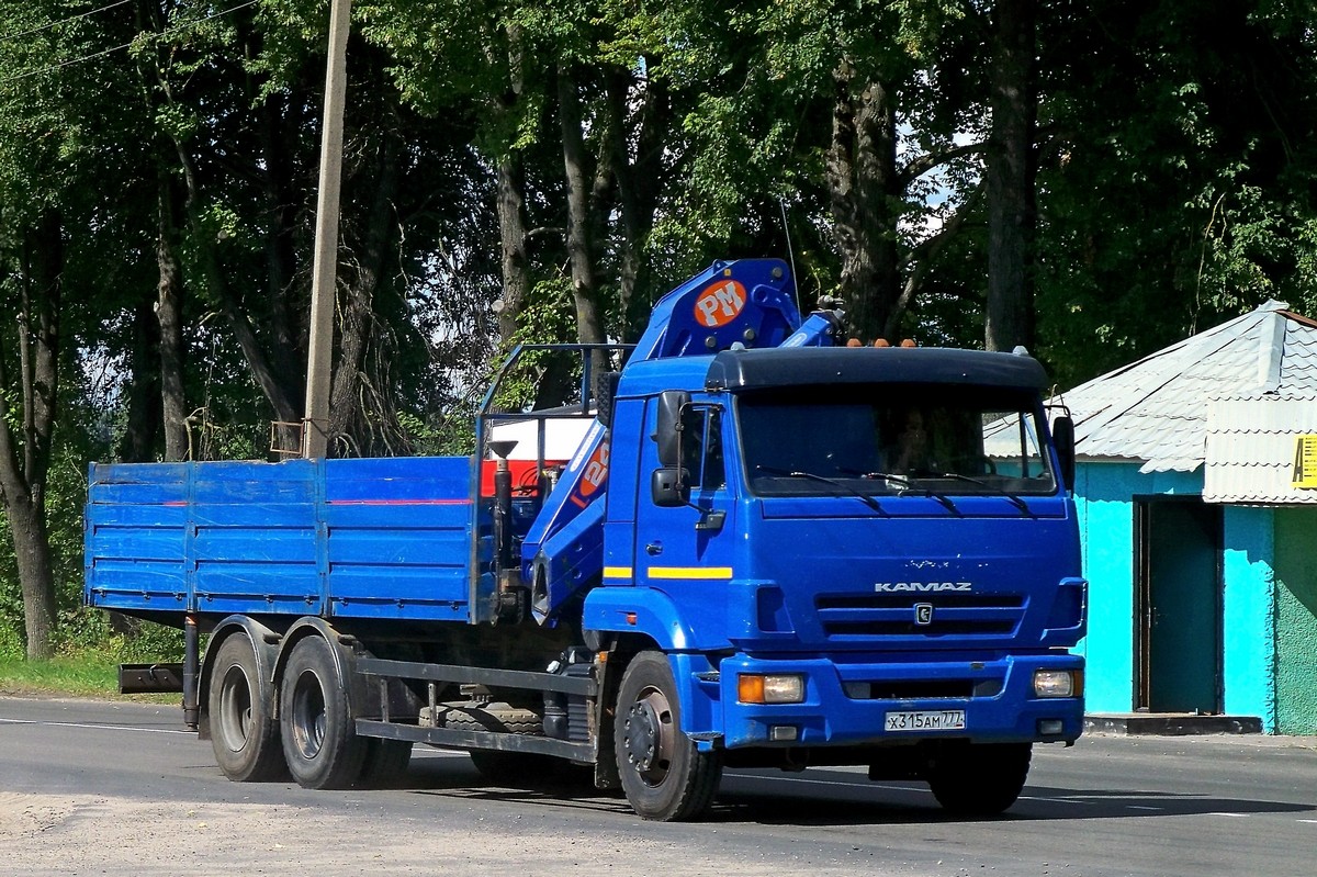 Москва, № Х 315 АМ 777 — КамАЗ-65117-A4(23)