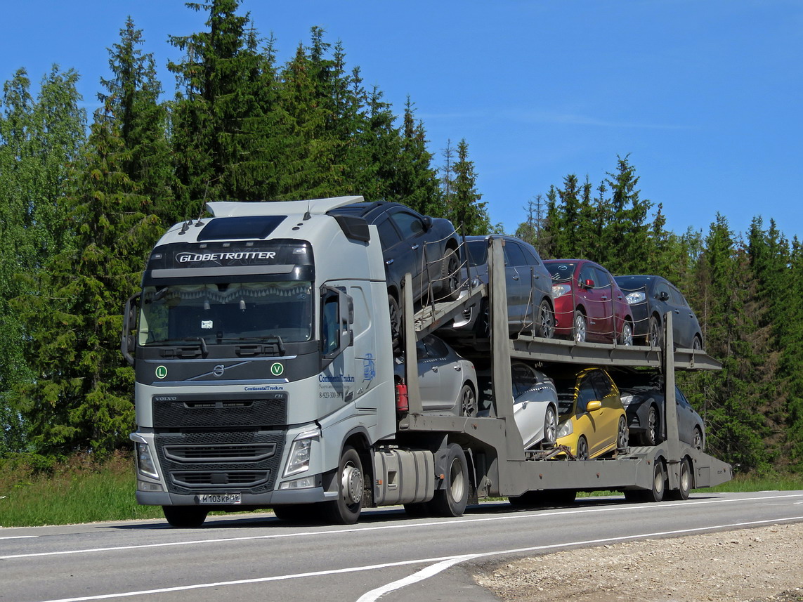 Хакасия, № М 103 КР 19 — Volvo ('2012) FH.460 [X9P]