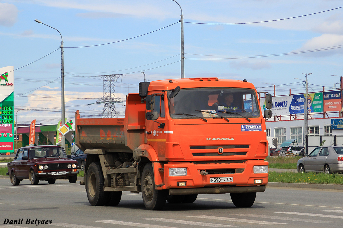 Челябинская область, № Н 590 ТУ 174 — КамАЗ-43255-R4(28)