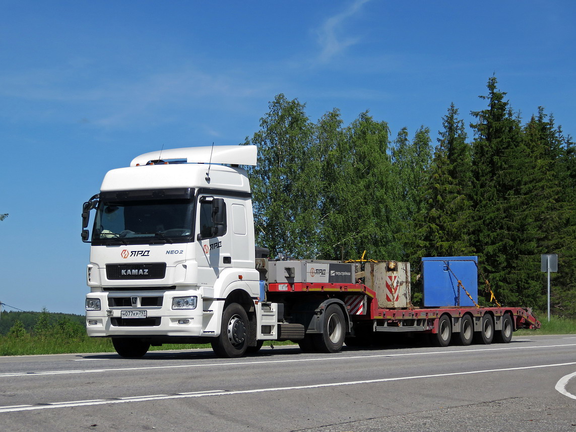 Москва, № Н 077 КР 797 — КамАЗ-5490-S5(87)