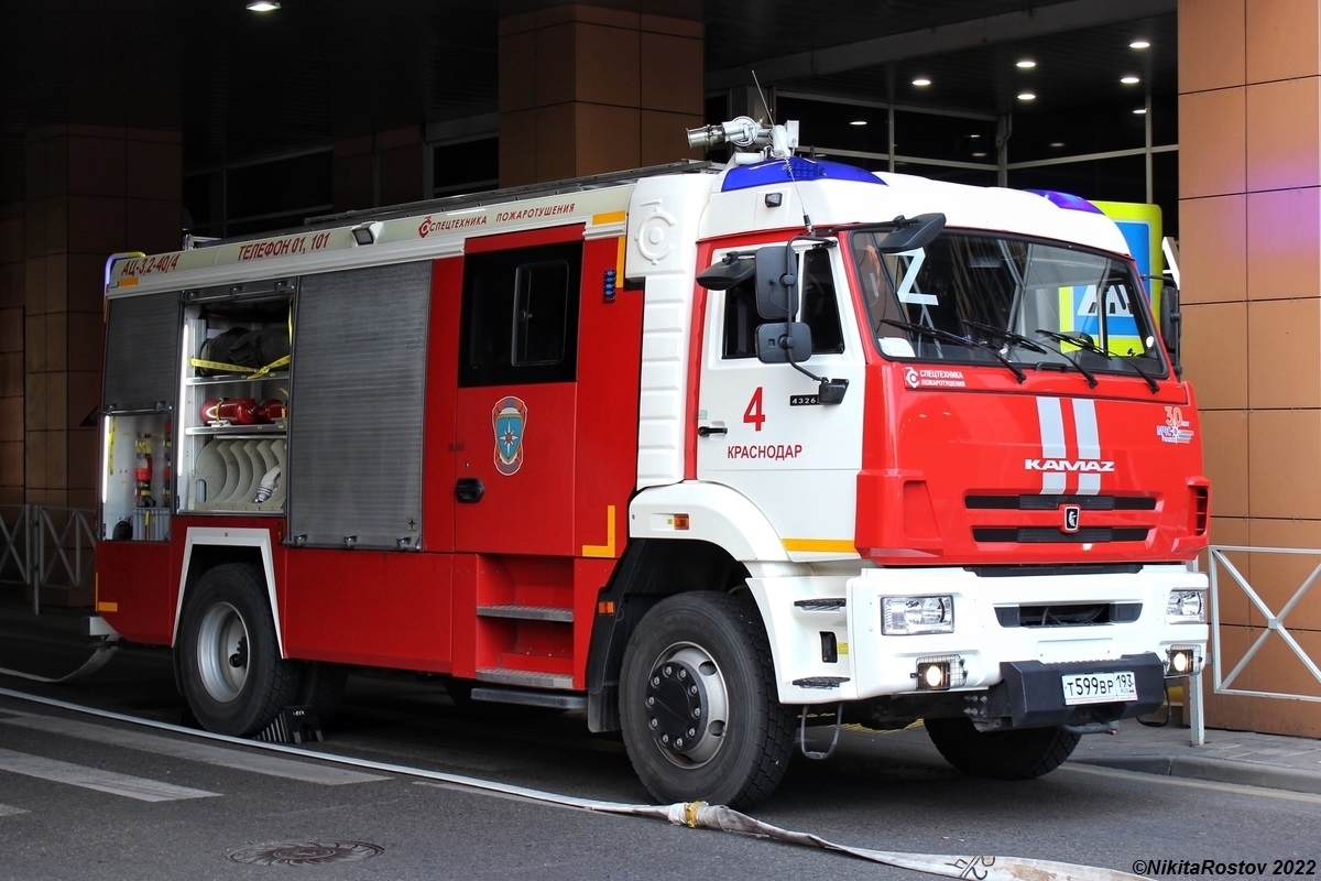 Краснодарский край, № Т 599 ВР 193 — КамАЗ-43265-5H(56)