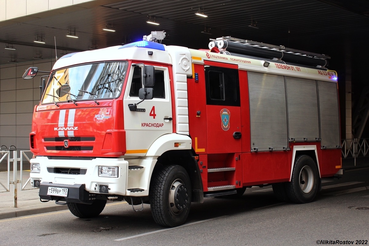 Краснодарский край, № Т 599 ВР 193 — КамАЗ-43265-5H(56)