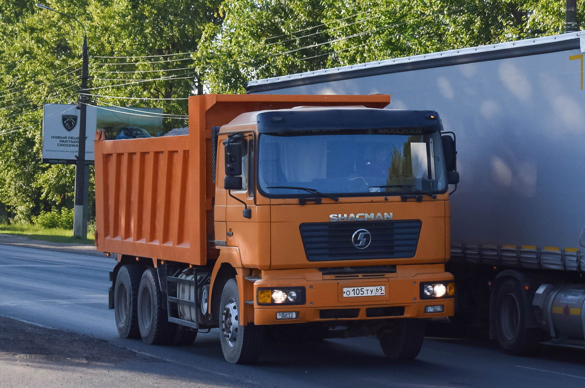 Тверская область, № О 105 ТУ 69 — Shaanxi Shacman F2000 SX325x
