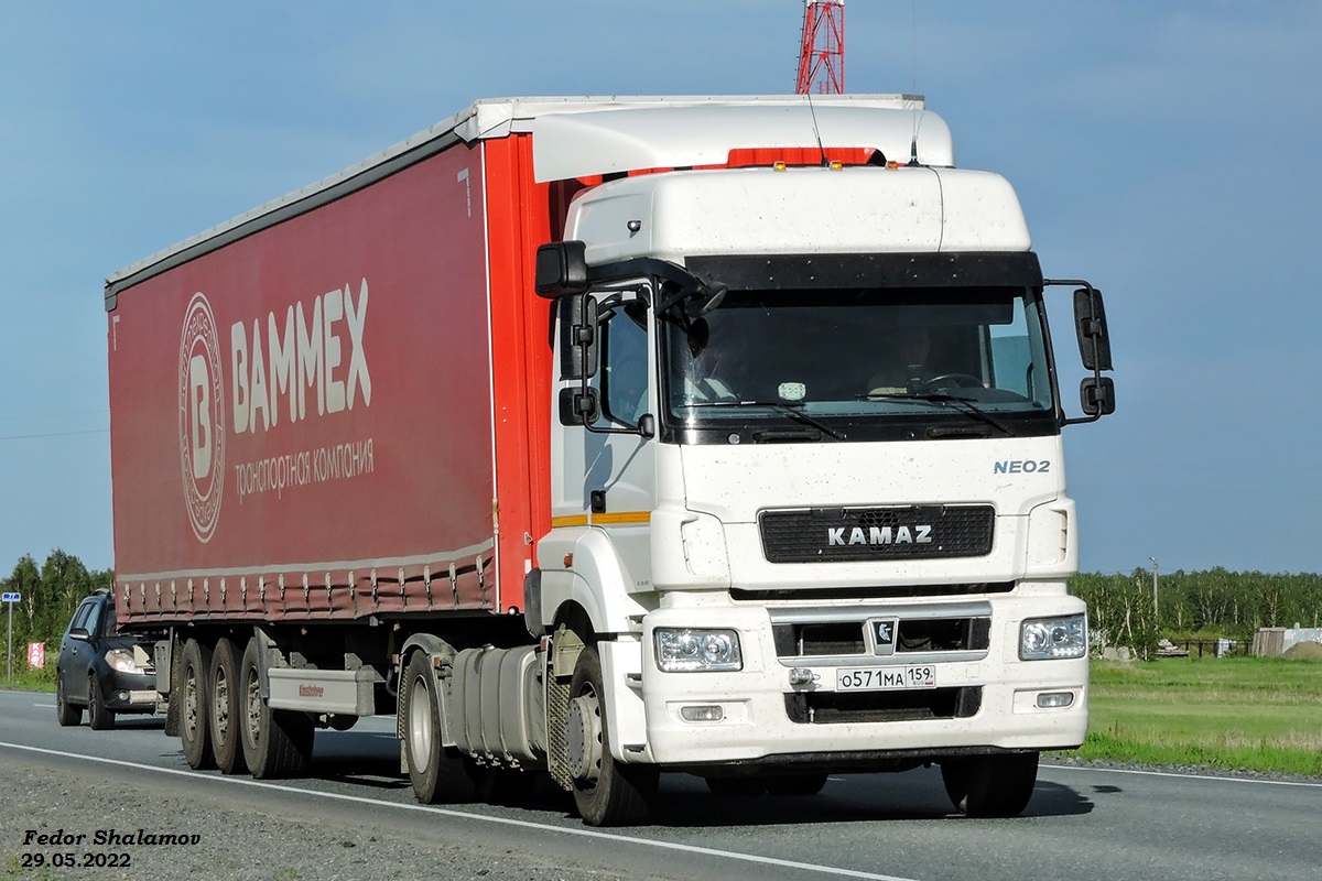 Пермский край, № О 571 МА 159 — КамАЗ-5490-S5(87)