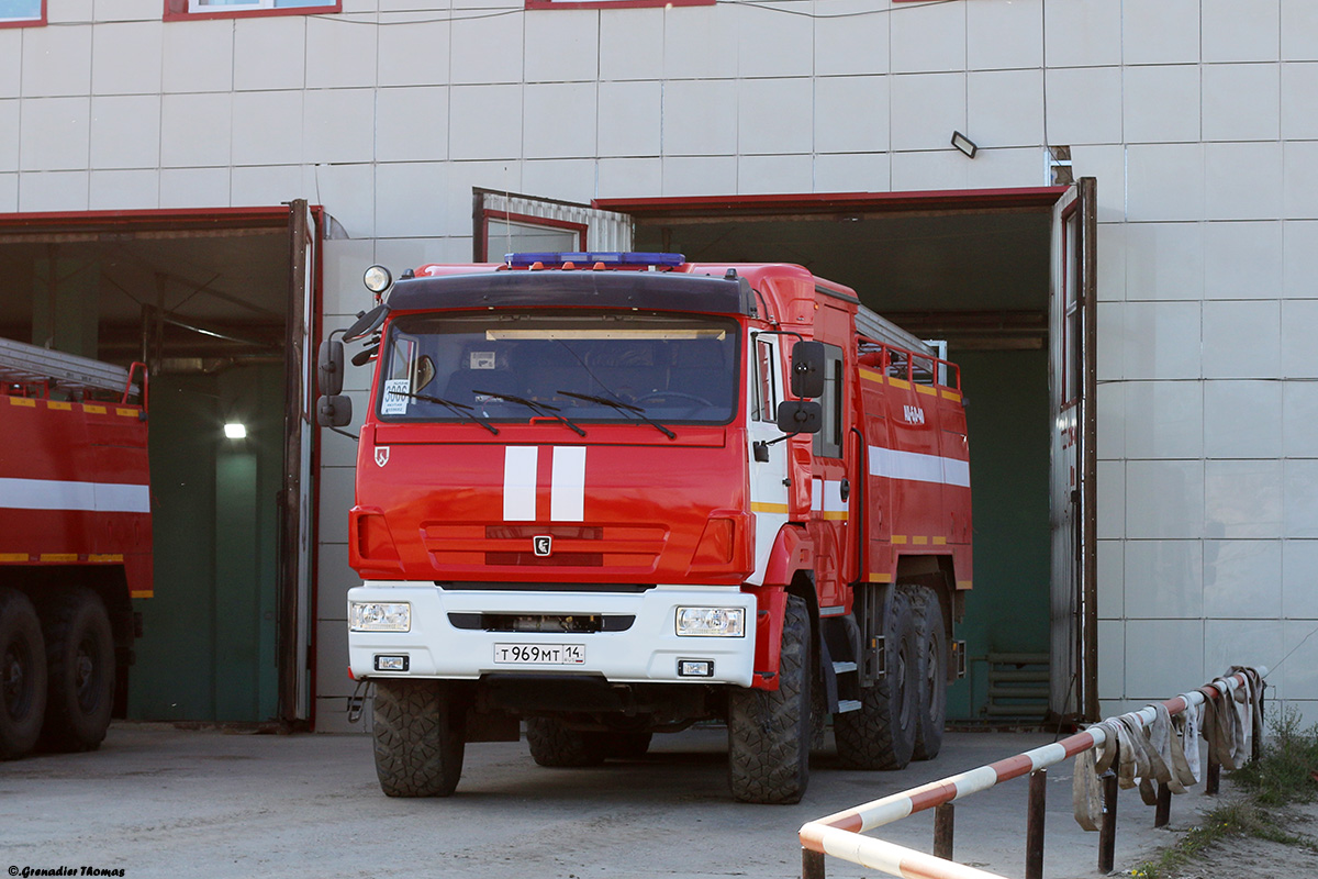 Саха (Якутия), № Т 969 МТ 14 — КамАЗ-43118-50