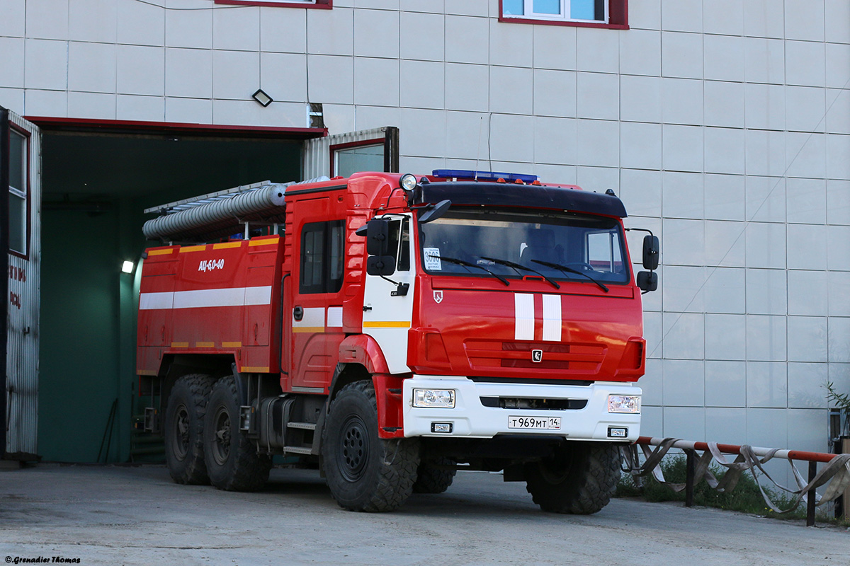 Саха (Якутия), № Т 969 МТ 14 — КамАЗ-43118-50