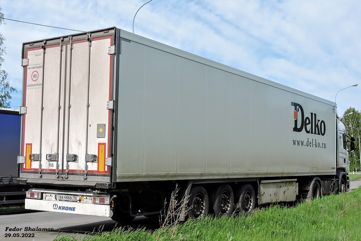 Татарстан, № ВВ 4866 16 — Krone SDR 27 Cool Liner