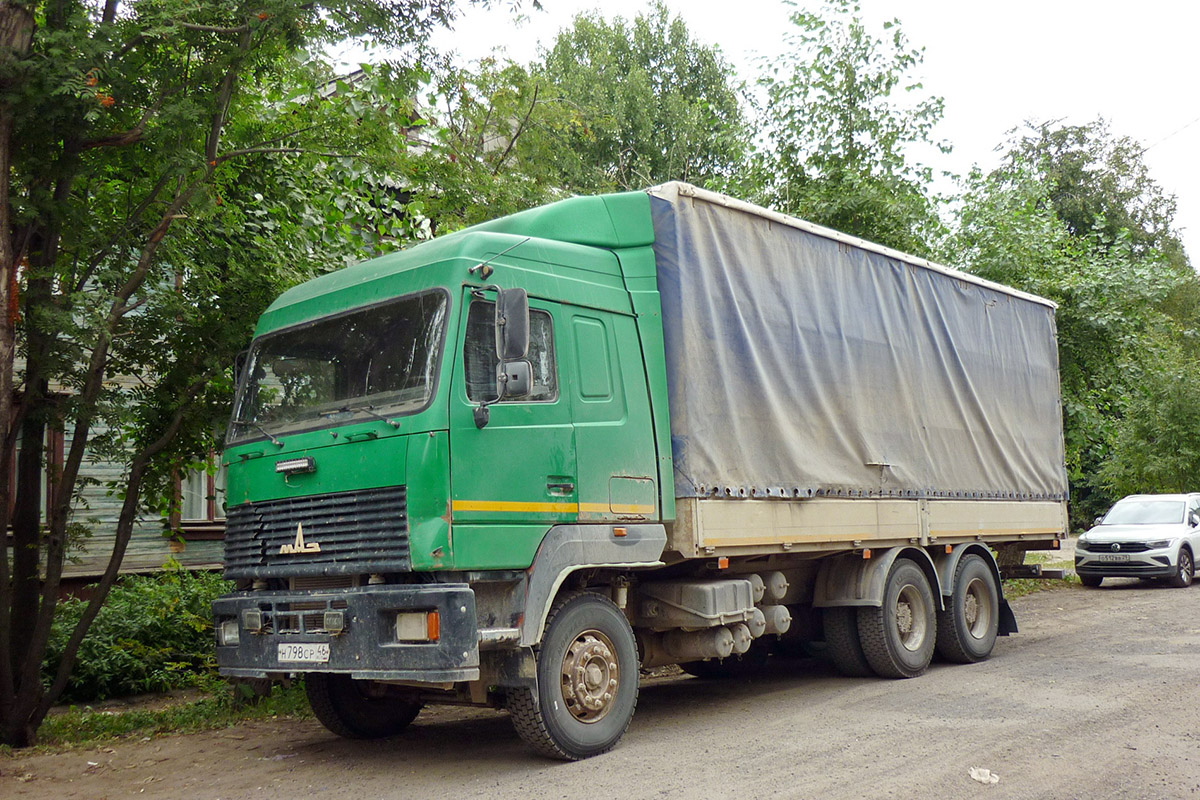 Курская область, № Н 798 СР 46 — МАЗ-6312A5