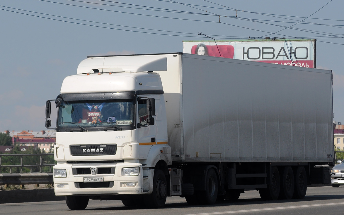 Санкт-Петербург, № В 929 НВ 198 — КамАЗ-5490-S5(87)