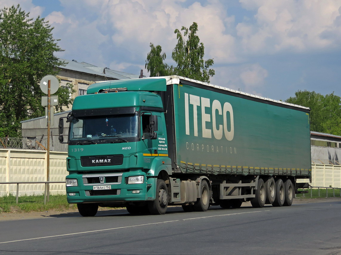 Нижегородская область, № 1319 — КамАЗ-5490-S5(87)
