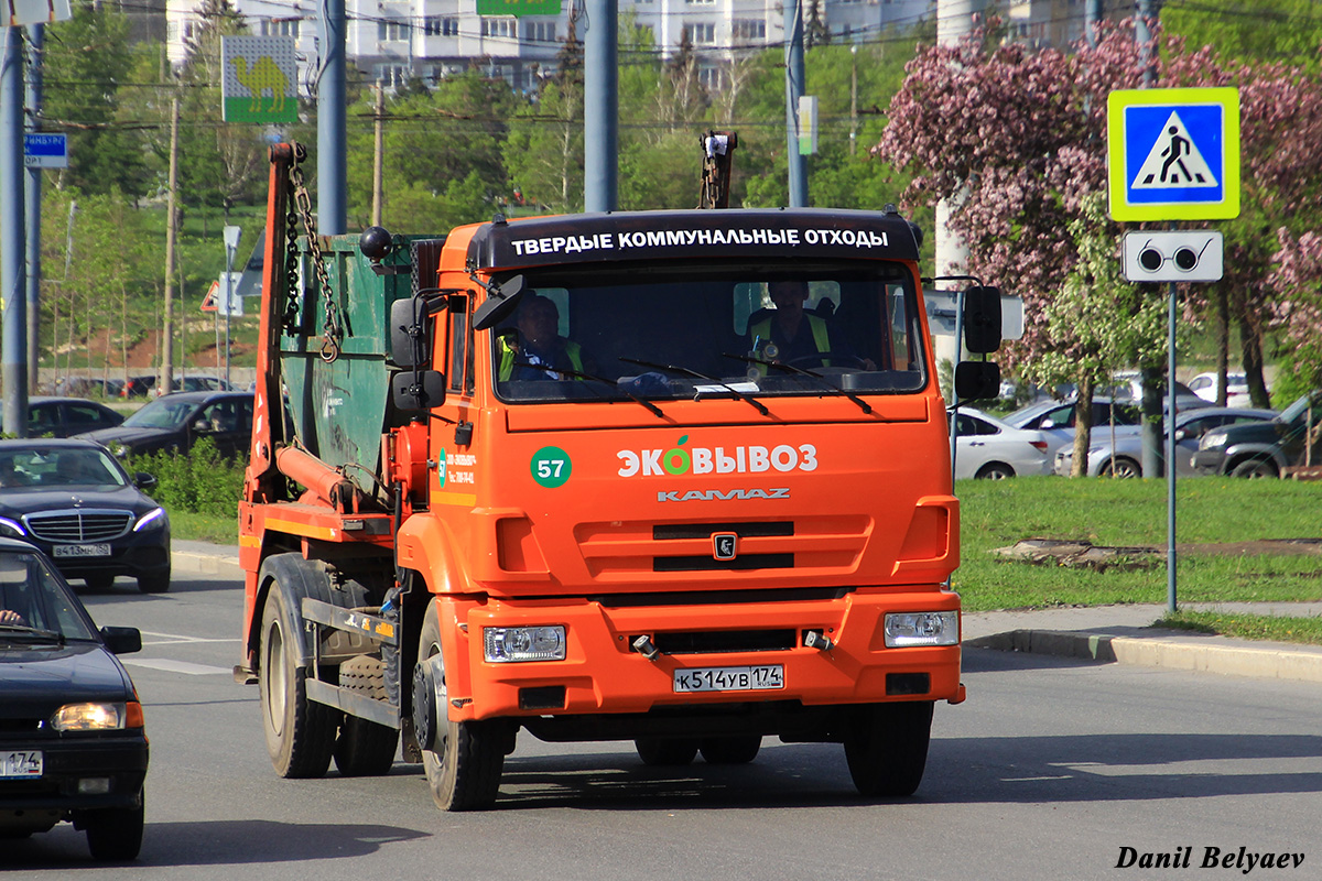 Челябинская область, № 57 — КамАЗ-43253-G5(69)