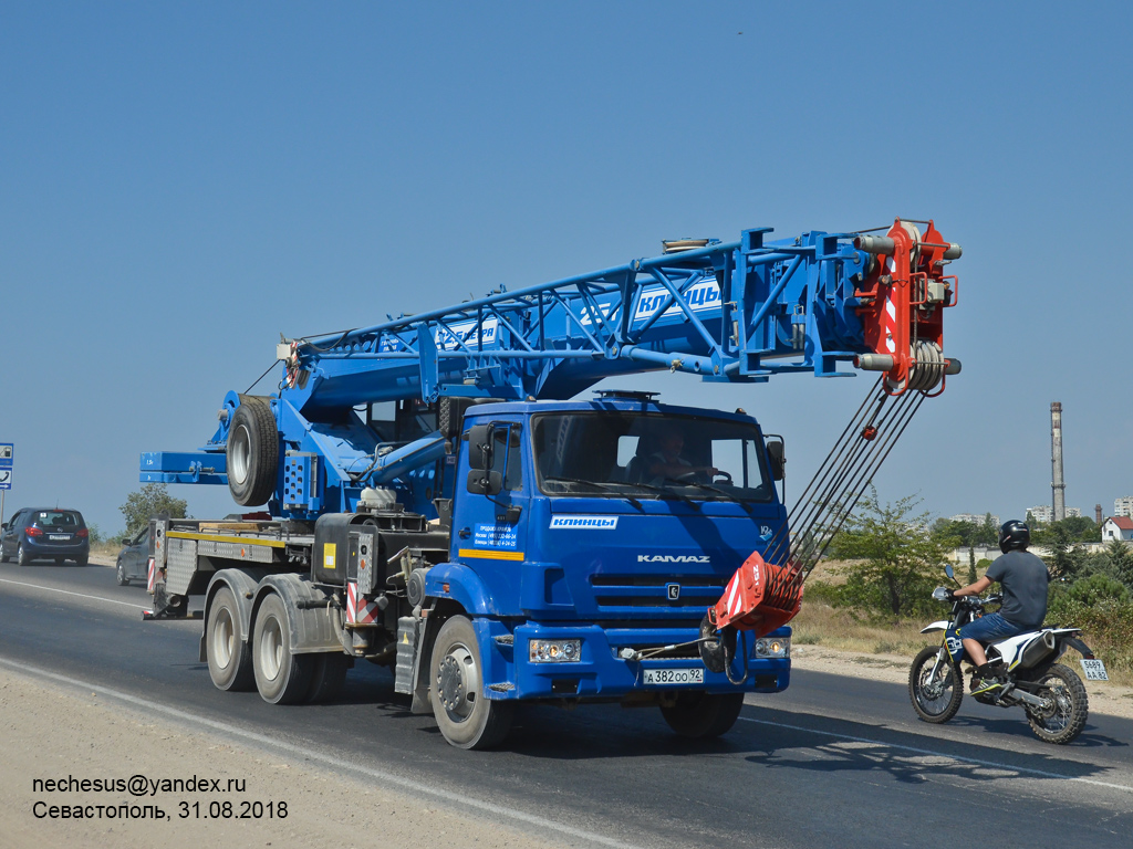 Севастополь, № А 382 ОО 92 — КамАЗ-65115-L4(19)