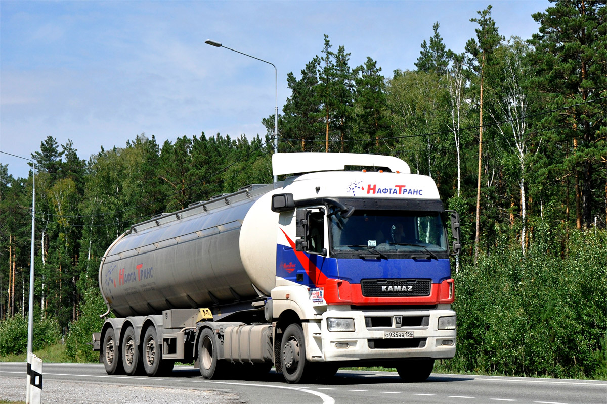 Новосибирская область, № О 935 ВВ 154 — КамАЗ-5490-S5(87)