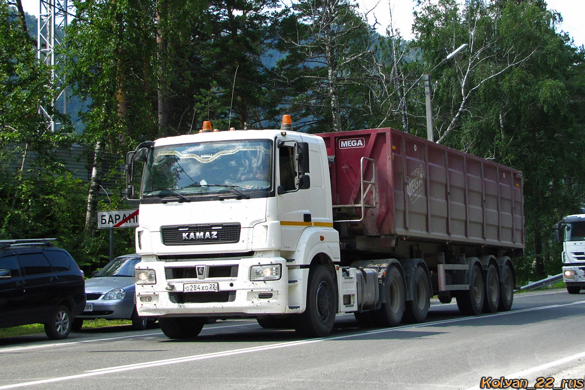 Алтайский край, № О 284 ХО 22 — КамАЗ-65206-S5(87)