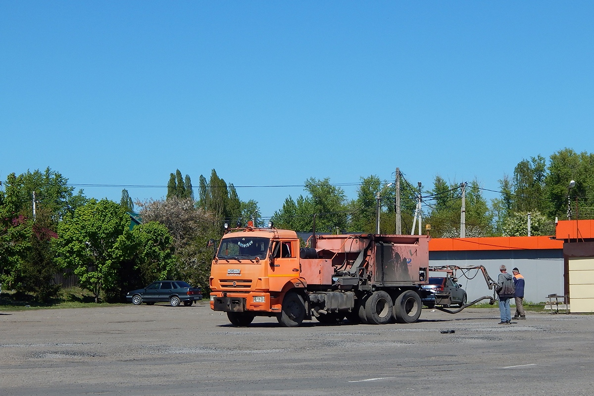 Белгородская область, № Н 595 УУ 31 — КамАЗ-65115-A4(23)