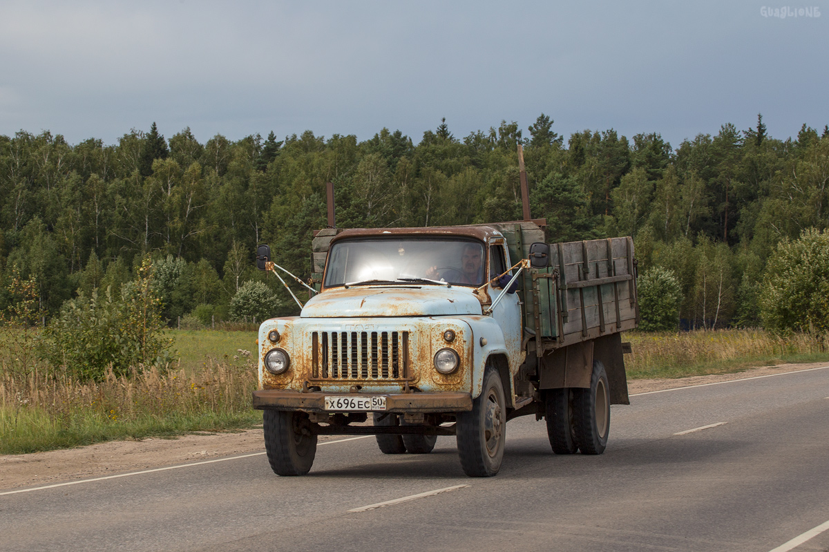 Московская область, № Х 696 ЕС 50 — ГАЗ-52-01 (ГАЗ-52А)