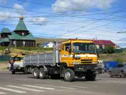 486 КБ