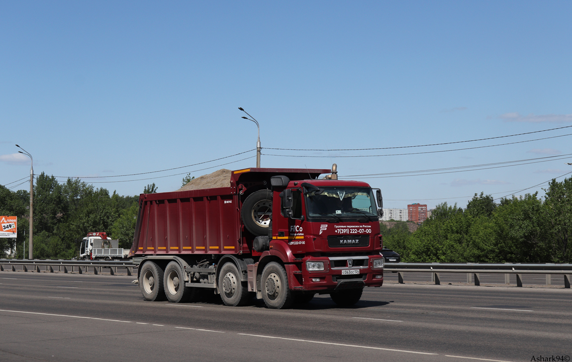 Красноярский край, № С 063 ОС 124 — КамАЗ-65801-T5(68)