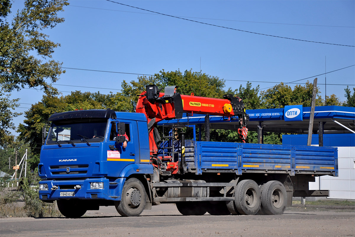 Алтайский край, № Т 640 ХЕ 22 — КамАЗ-65117-A4(23)