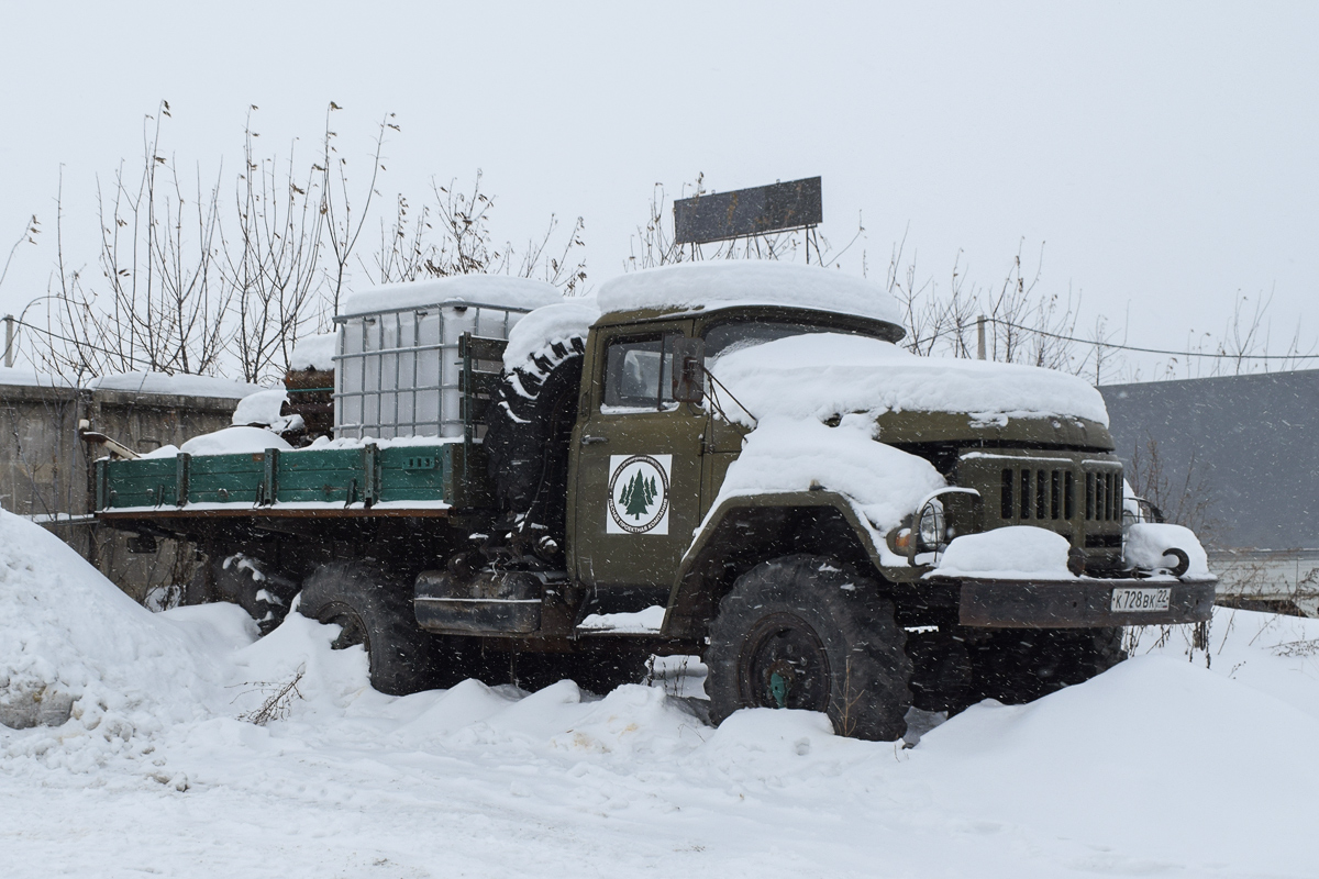 Алтайский край, № К 728 ВК 22 — ЗИЛ-131Н (УАМЗ)