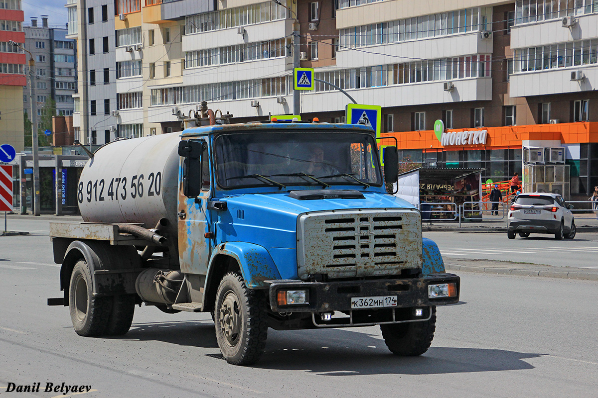 Челябинская область, № К 362 МН 174 — ЗИЛ-433110