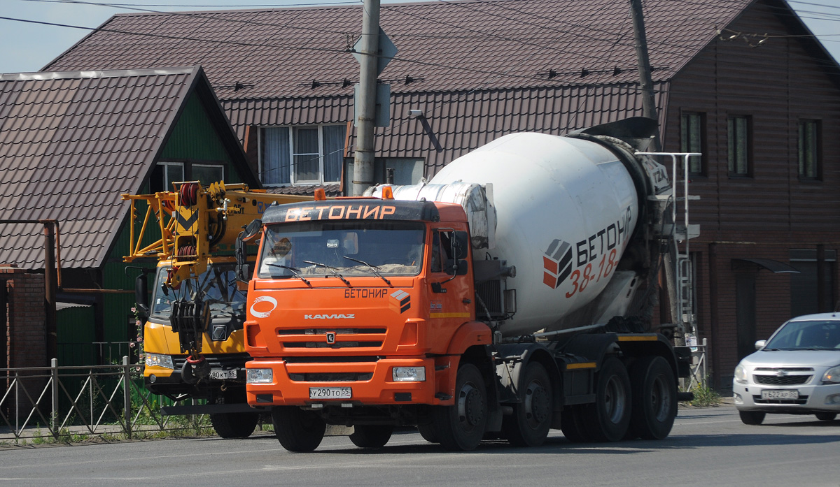 Омская область, № У 290 ТО 55 — КамАЗ-6540-A5(48)