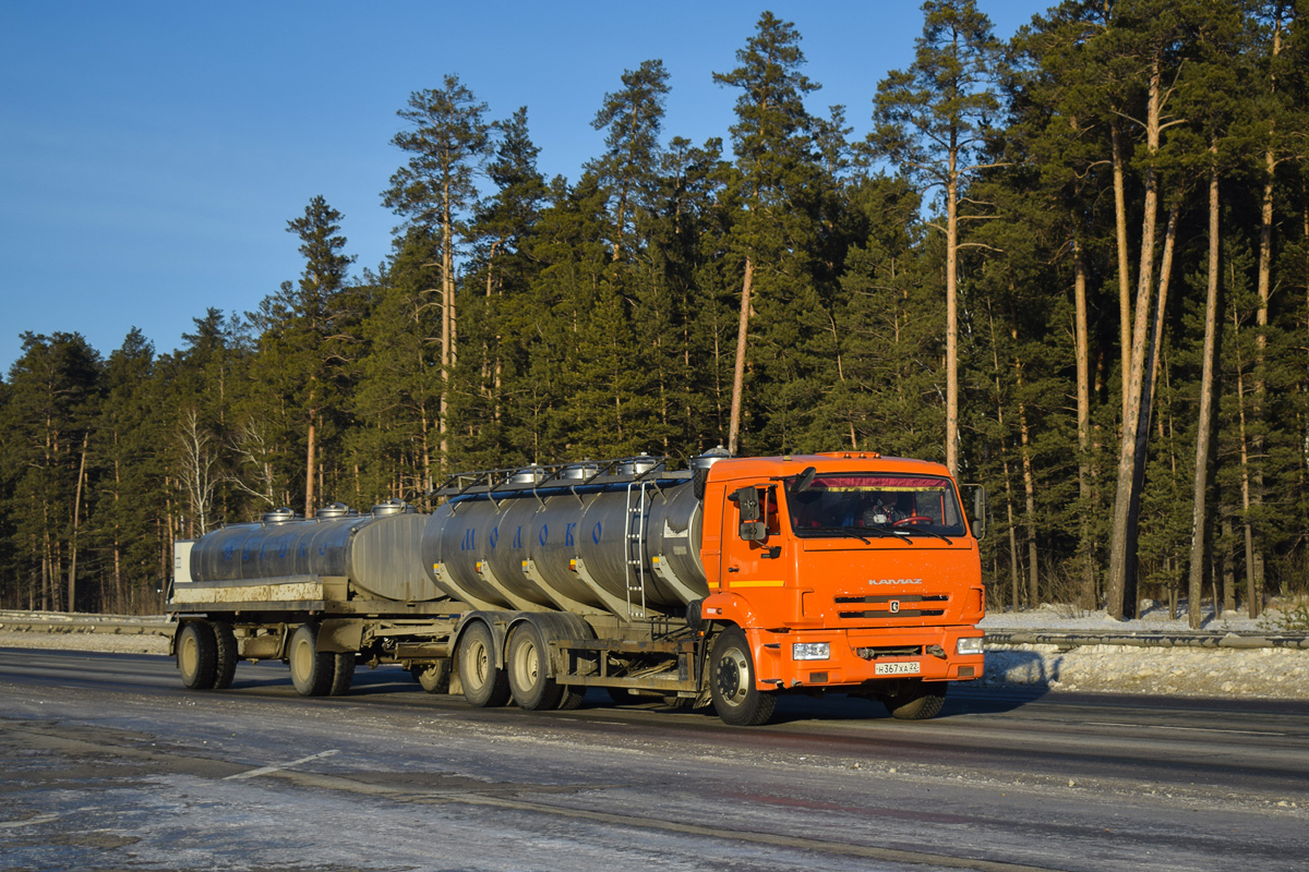 Алтайский край, № Н 367 ХА 22 — КамАЗ-65115-L4(19)
