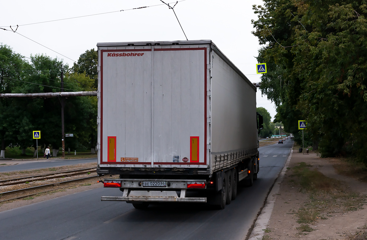 Свердловская область, № ВЕ 0220 66 — Kässbohrer XS / Maxima