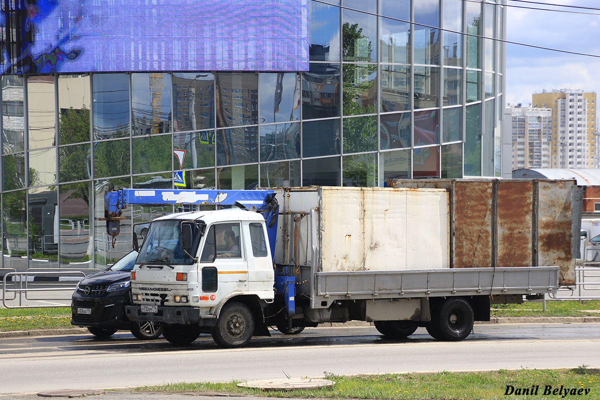 Челябинская область, № Н 730 ВМ 774 — Nissan Diesel Condor
