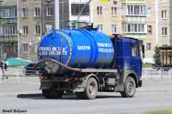 473 КБ