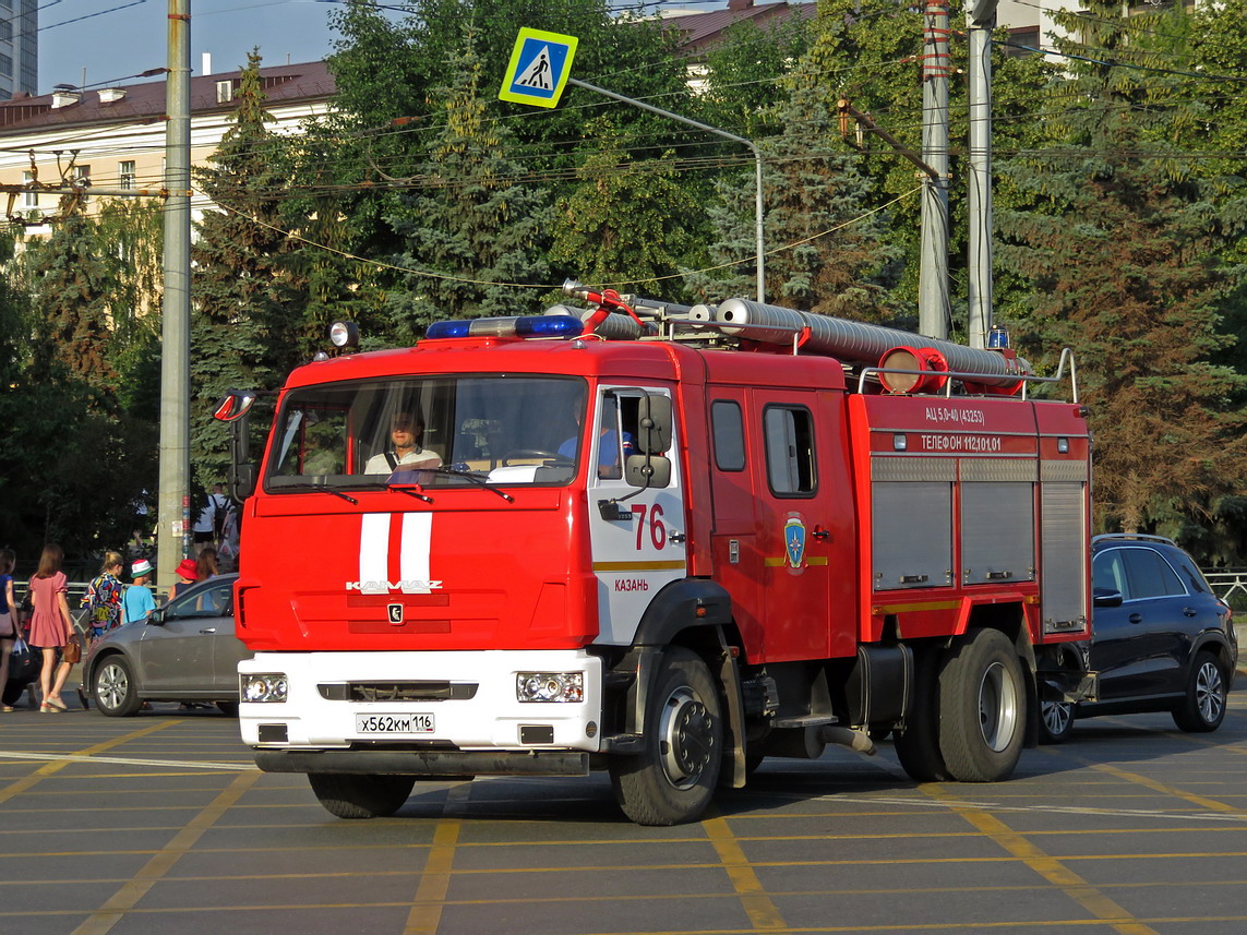 Татарстан, № Х 562 КМ 116 — КамАЗ-43253-R4(28)