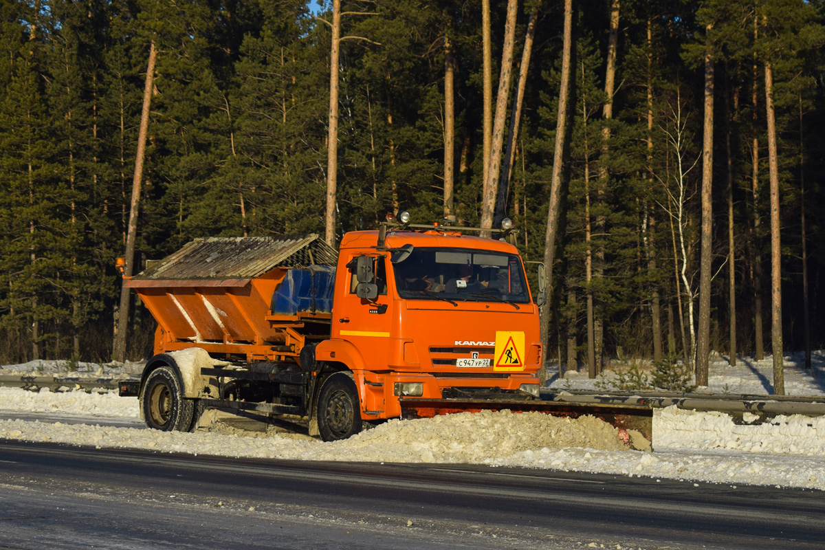 Алтайский край, № С 947 УР 22 — КамАЗ-43253-H3(99)