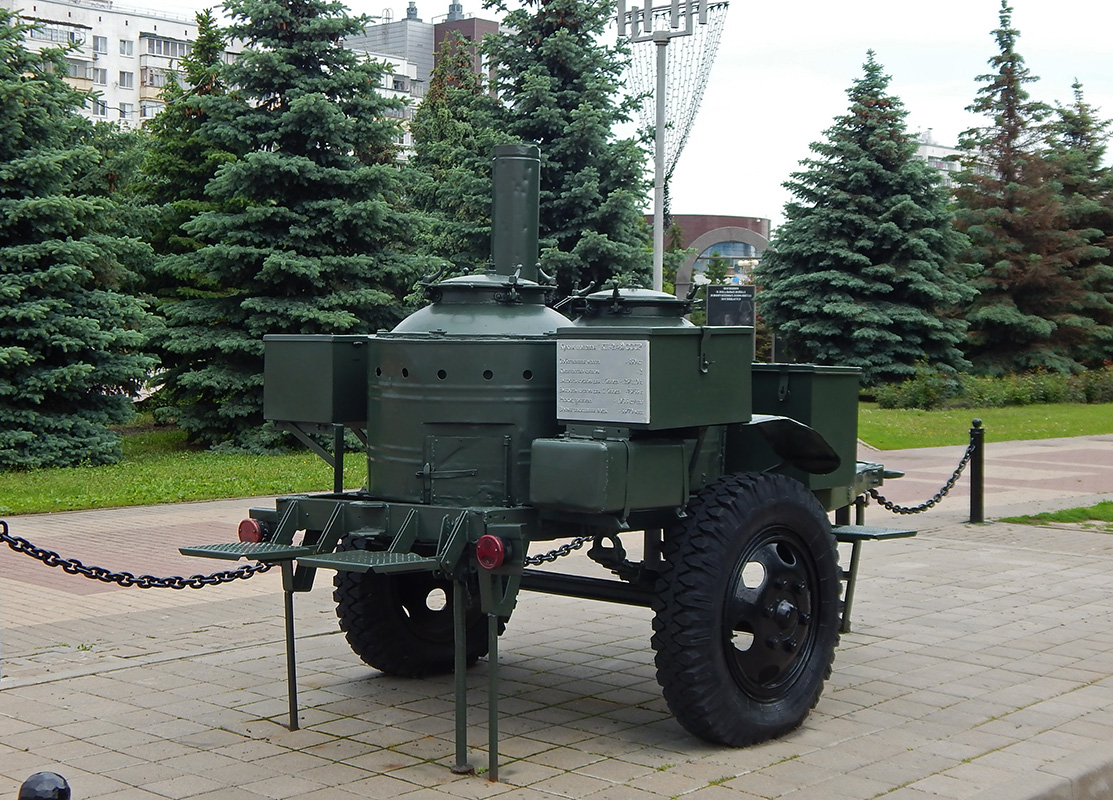 Белгородская область, № (31) Б/Н ПР 0006 — ИАПЗ-739