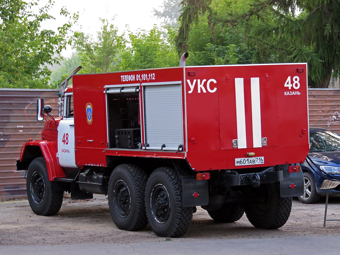 Татарстан, № М 601 АВ 716 — ЗИЛ-131 (общая модель)