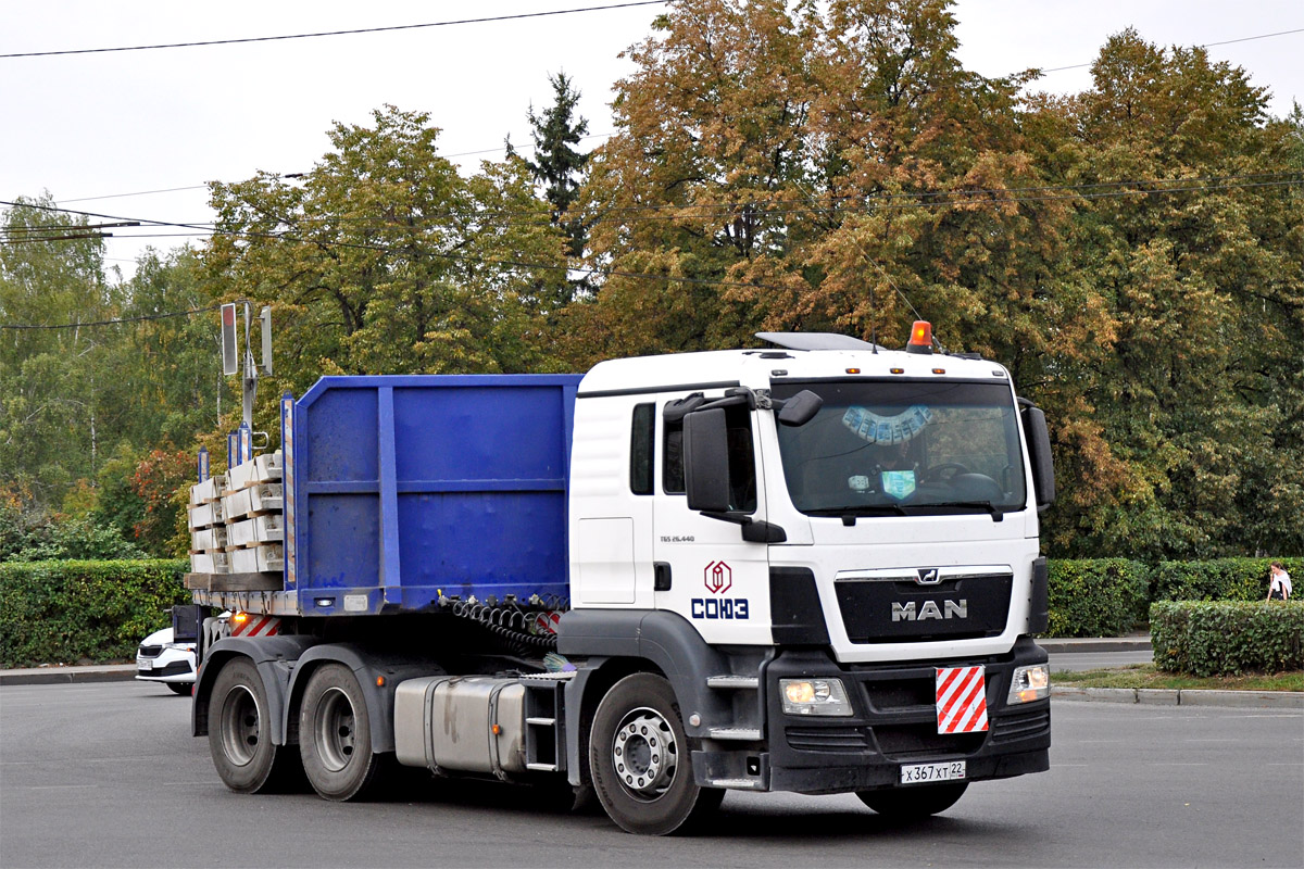 Алтайский край, № Х 367 ХТ 22 — MAN TGS 26.440